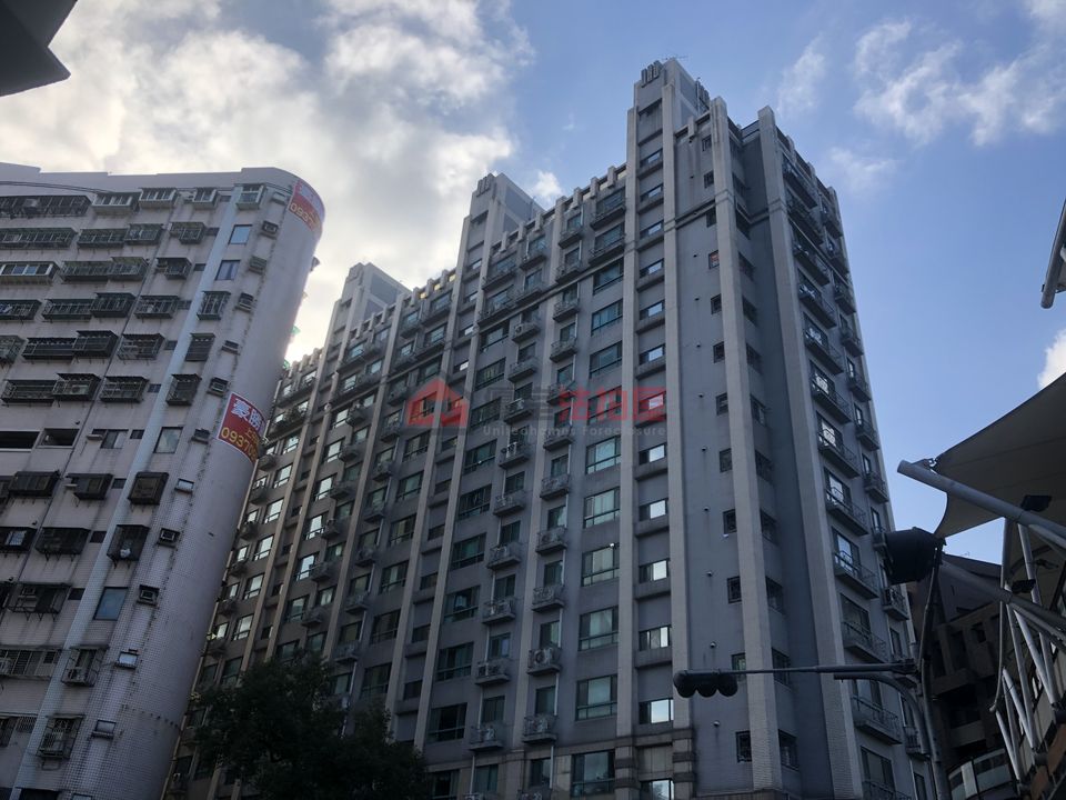 Uhomes