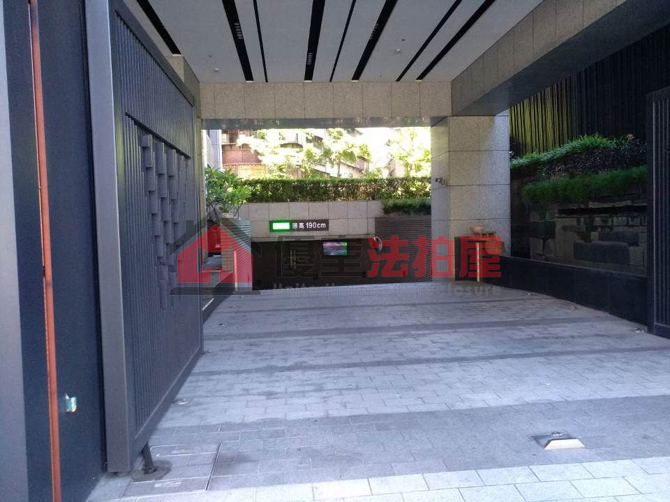 Uhomes