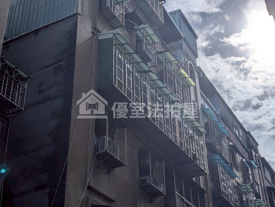 Uhomes