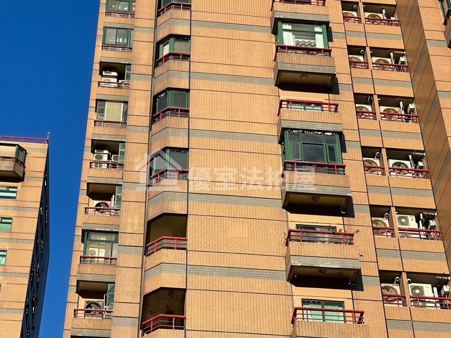 Uhomes