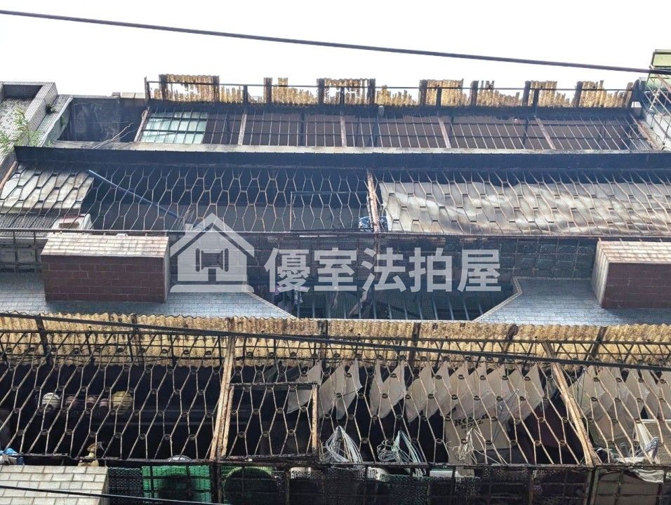 Uhomes