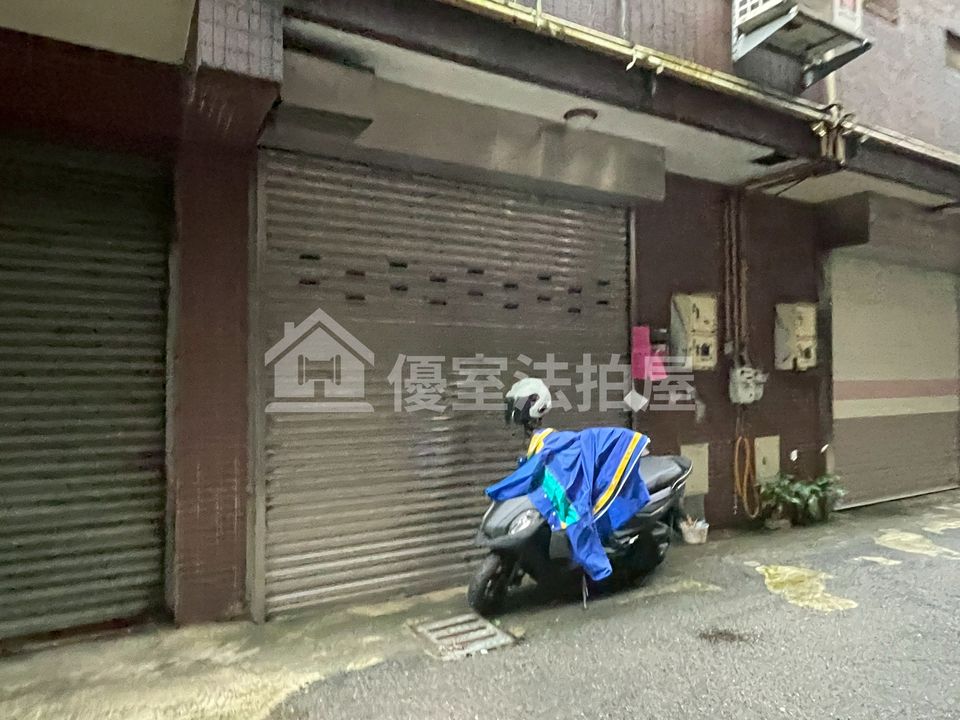 Uhomes