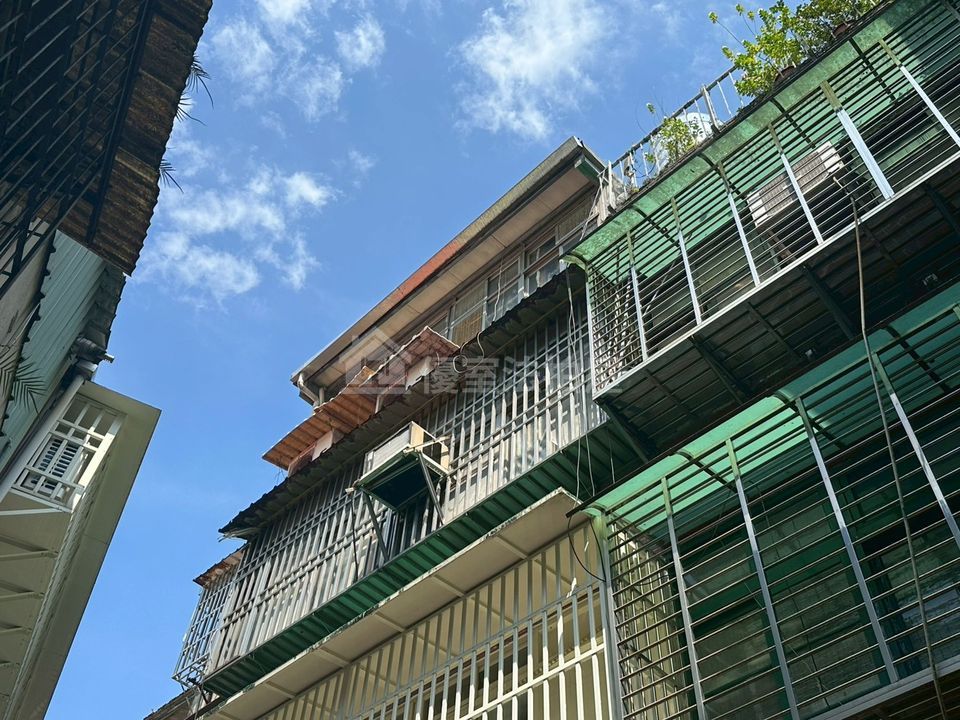 Uhomes
