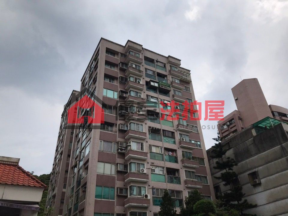 Uhomes