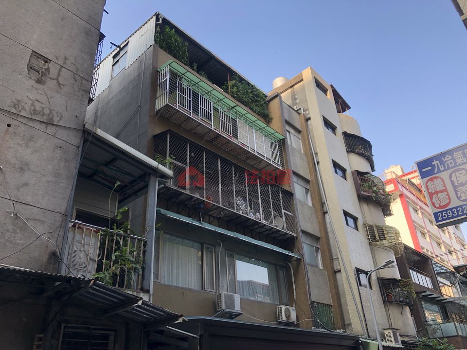 Uhomes