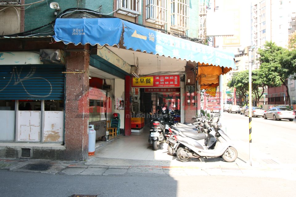 Uhomes