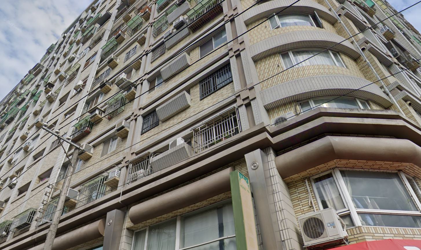 Uhomes
