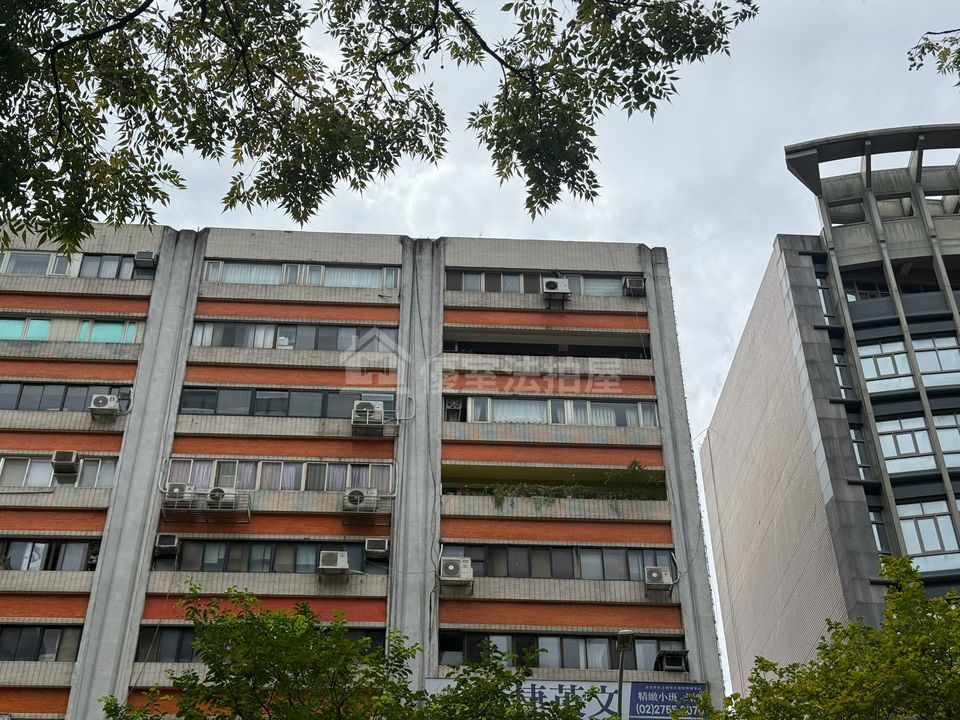 Uhomes