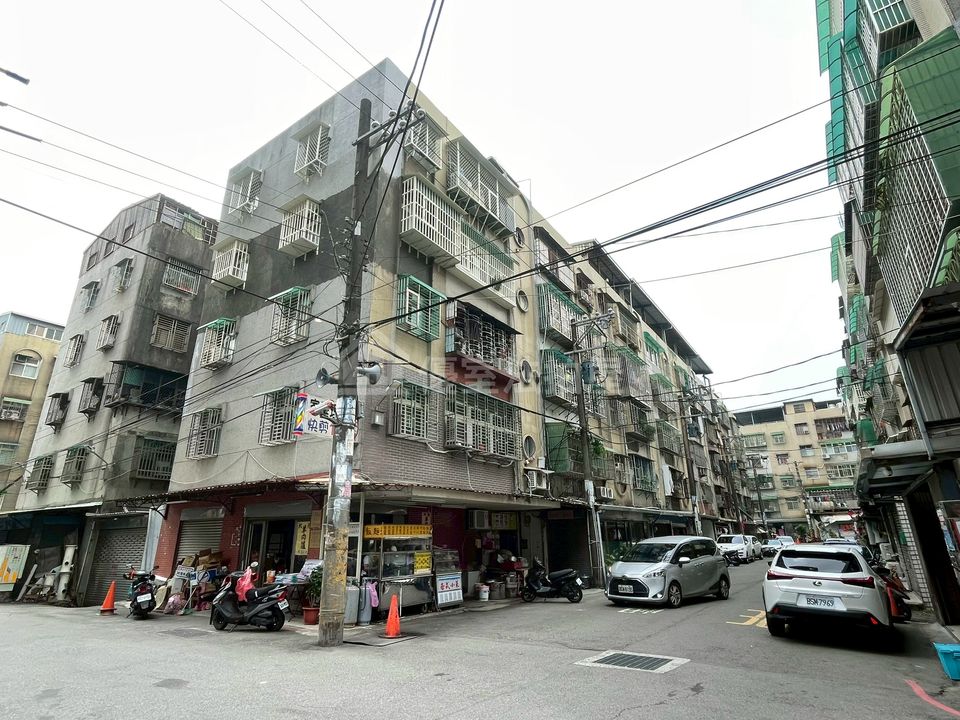 Uhomes