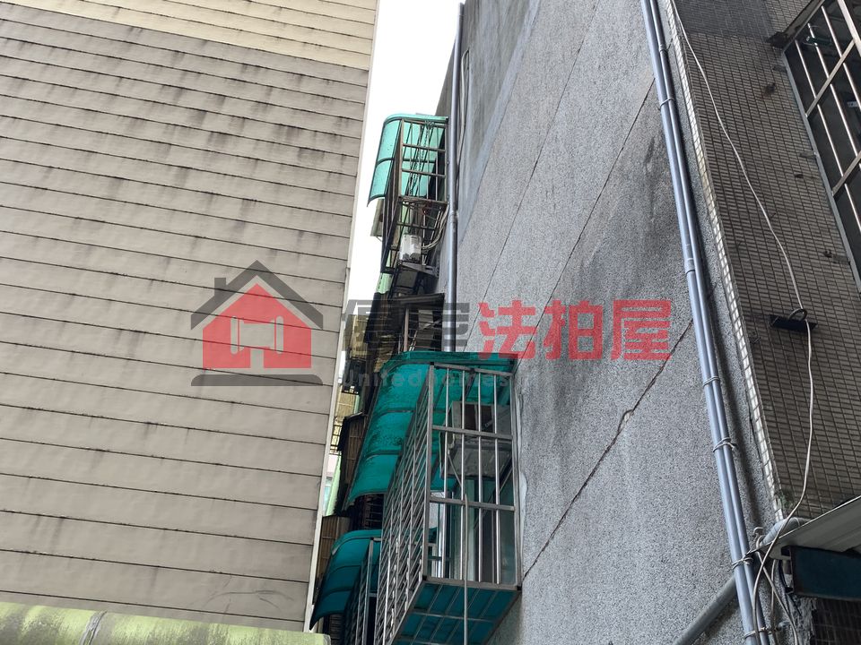 Uhomes