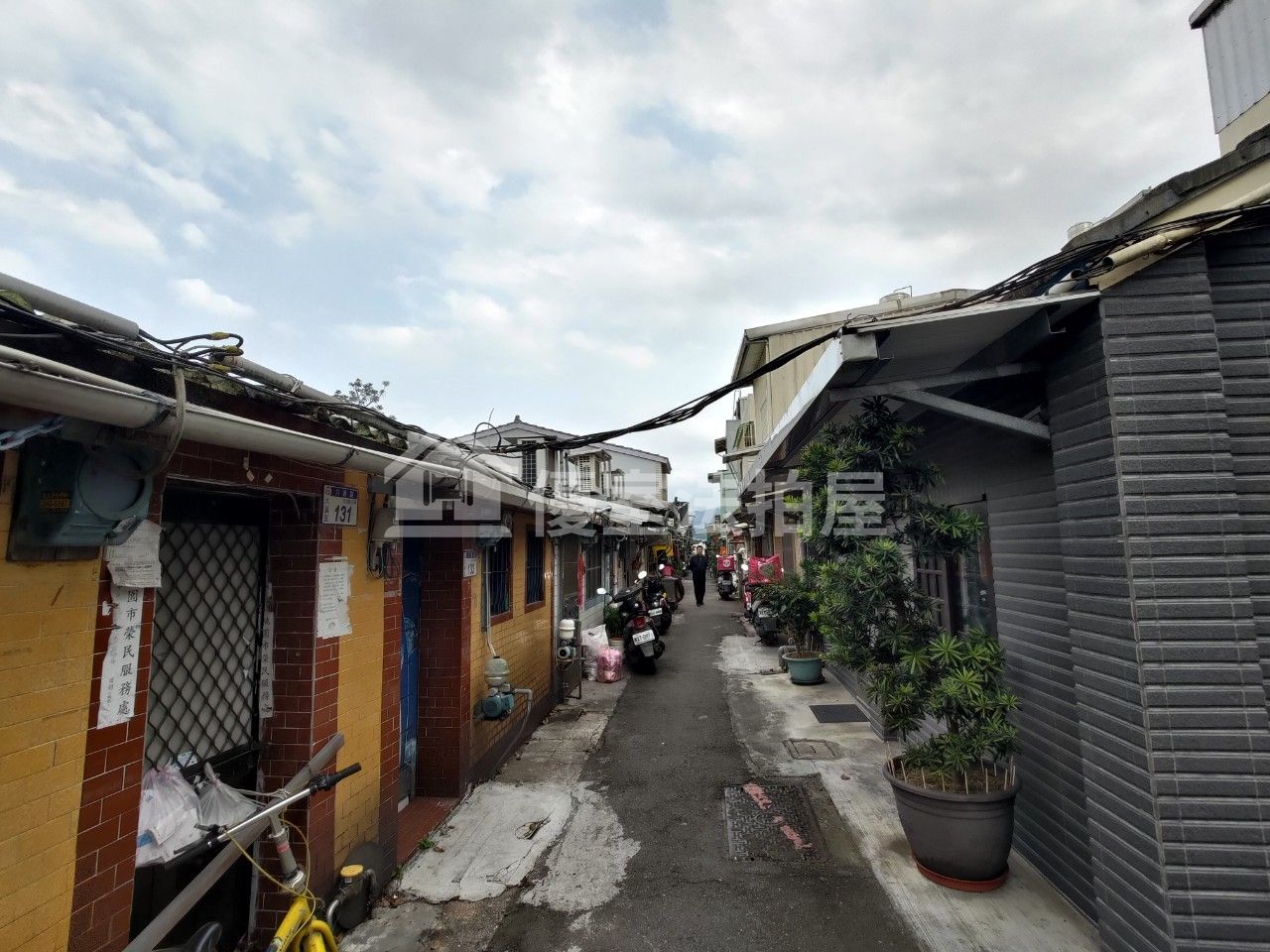 Uhomes