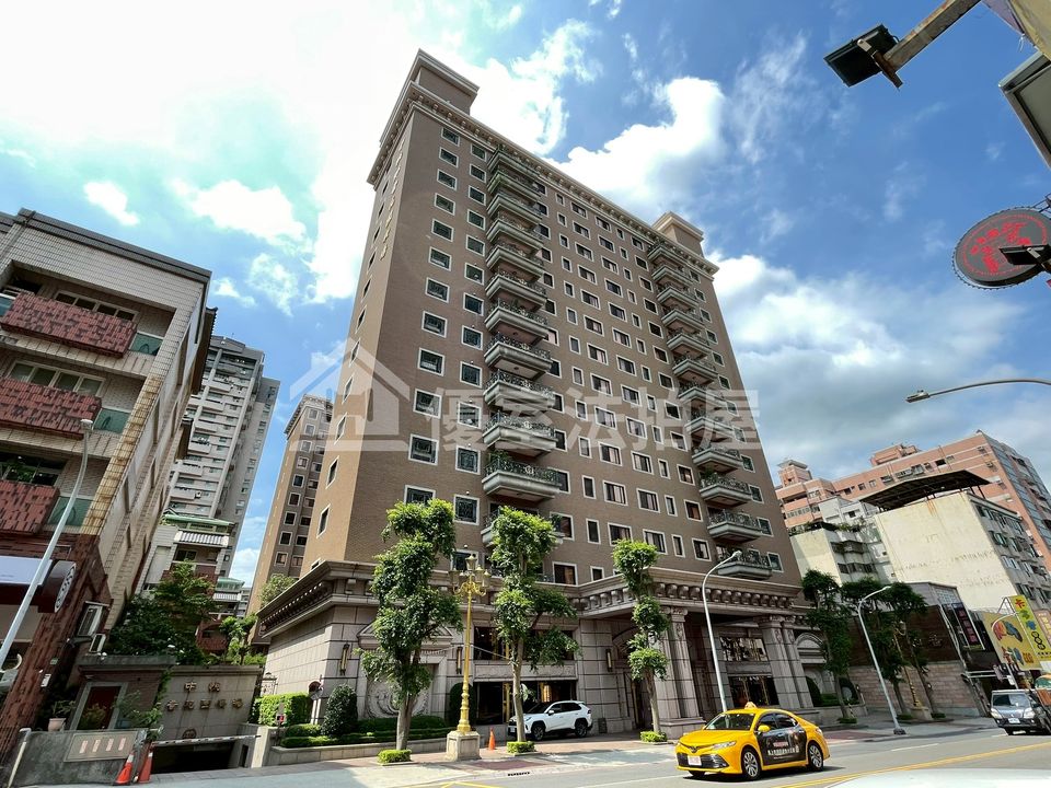 Uhomes