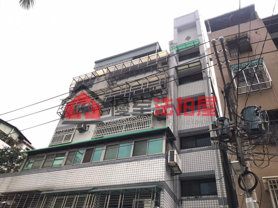 Uhomes