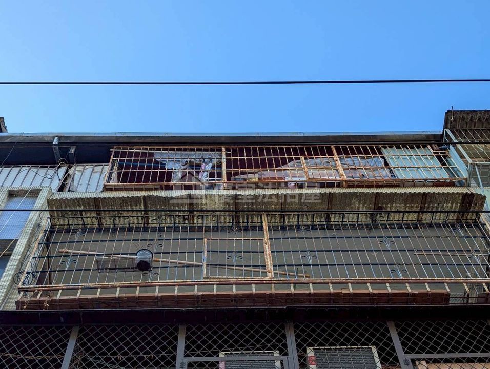 Uhomes