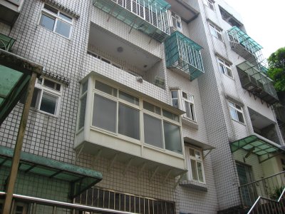 Uhomes
