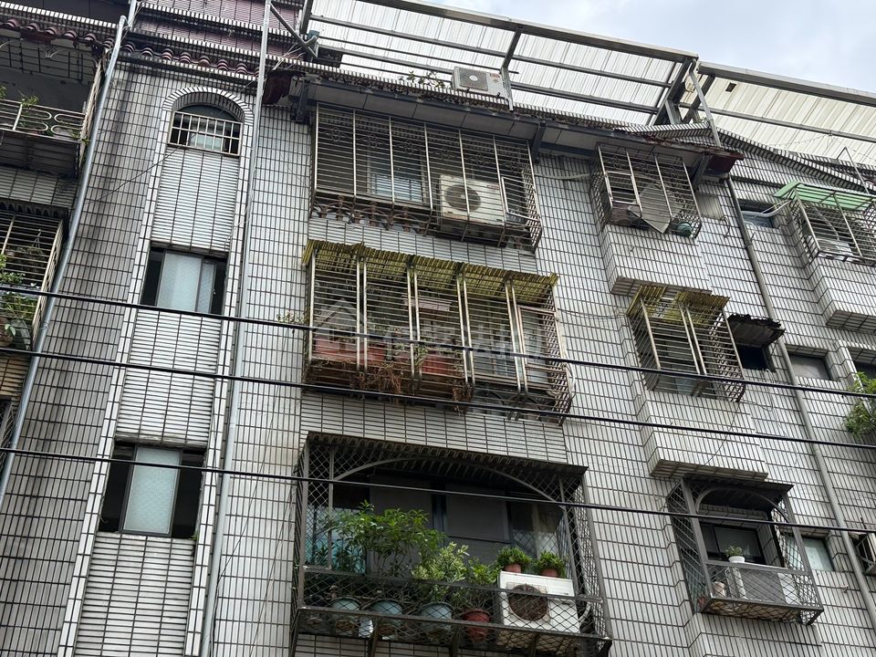 Uhomes