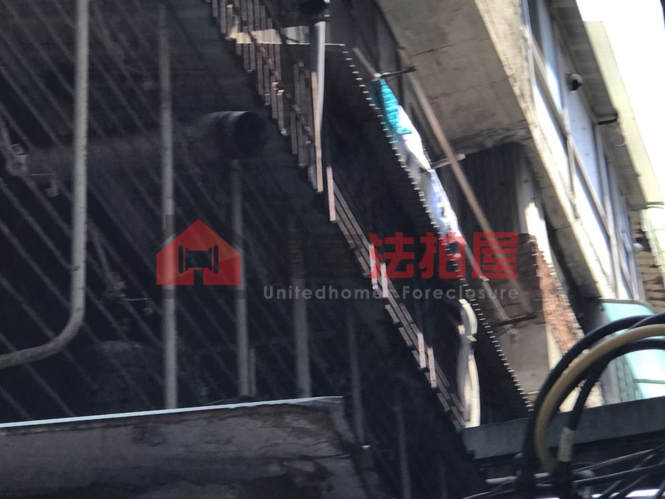 Uhomes