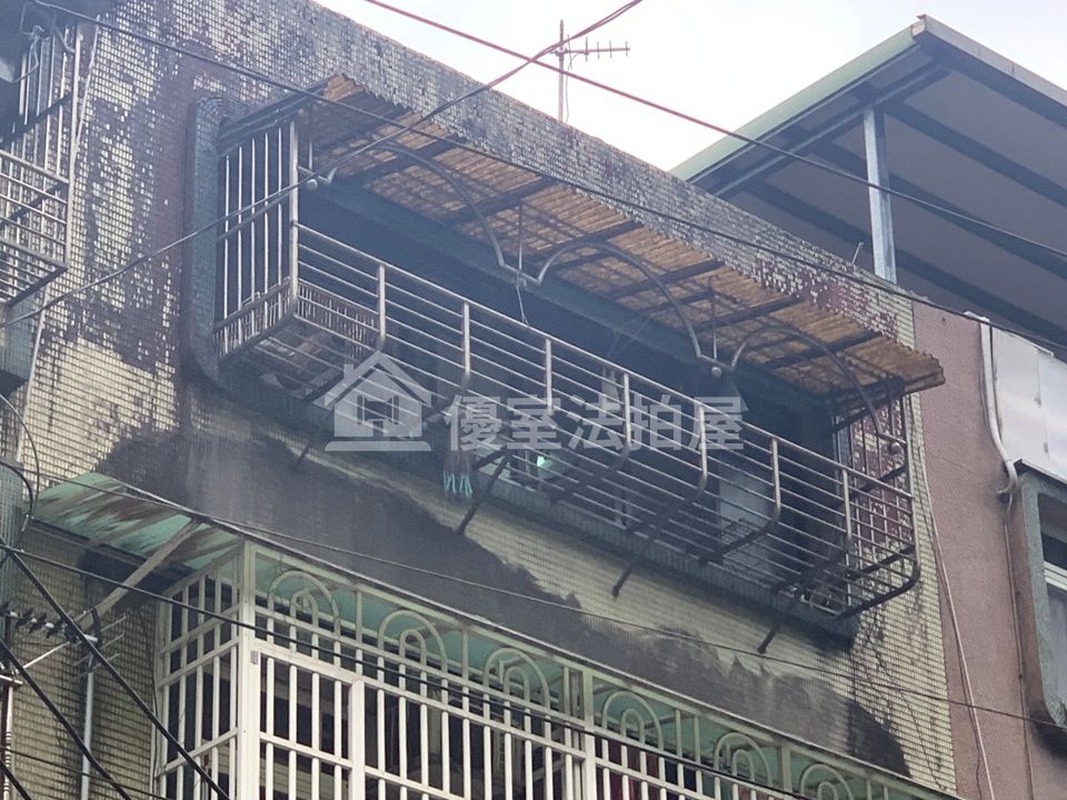 Uhomes