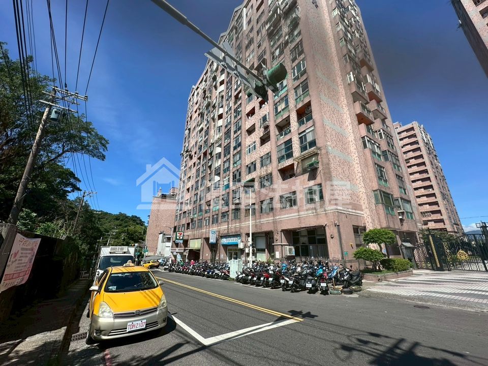 Uhomes