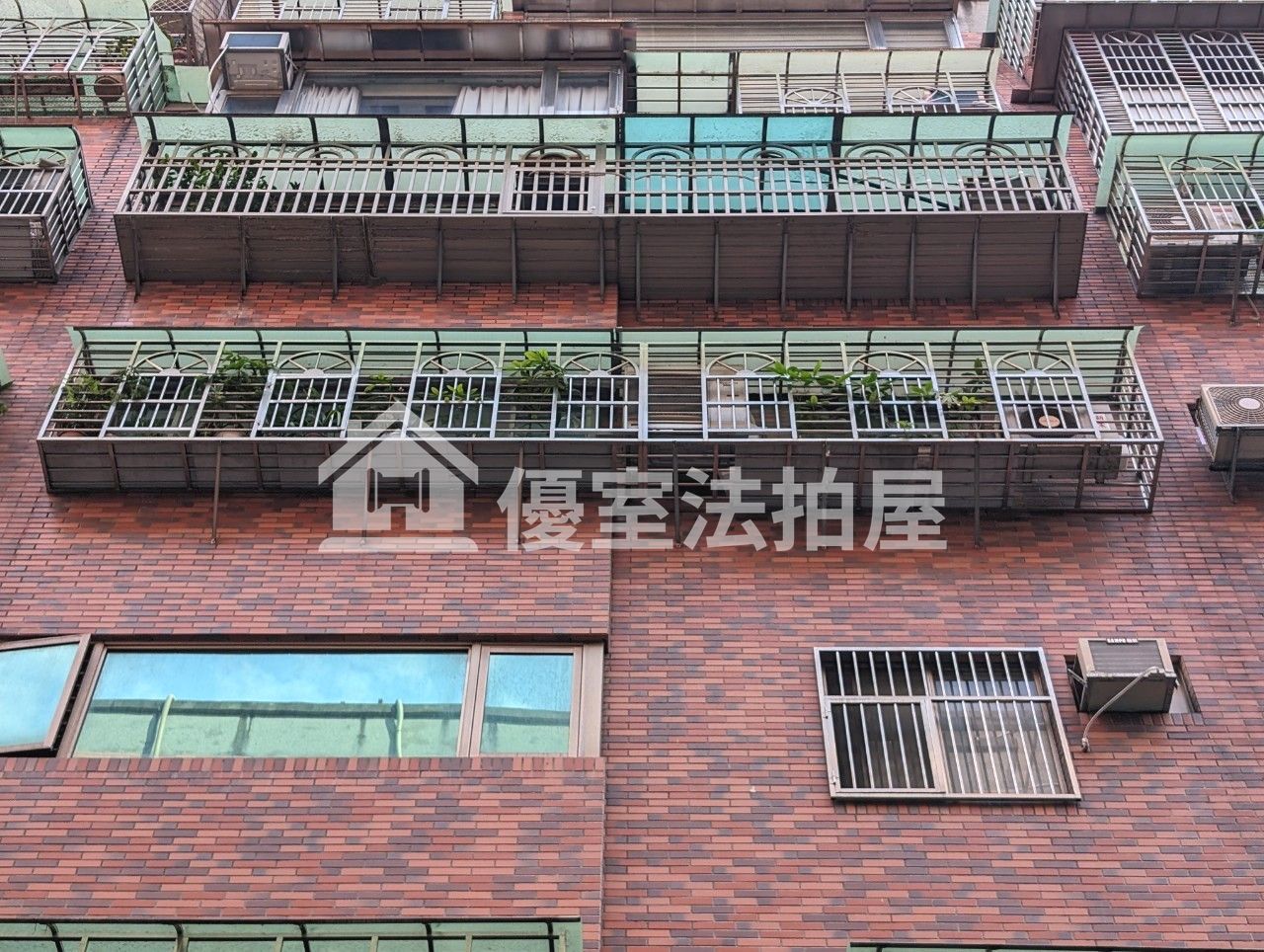 Uhomes