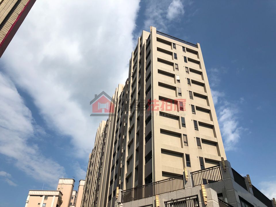 Uhomes
