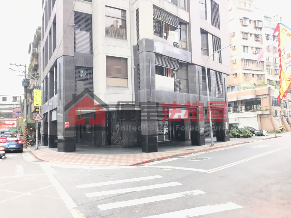 Uhomes