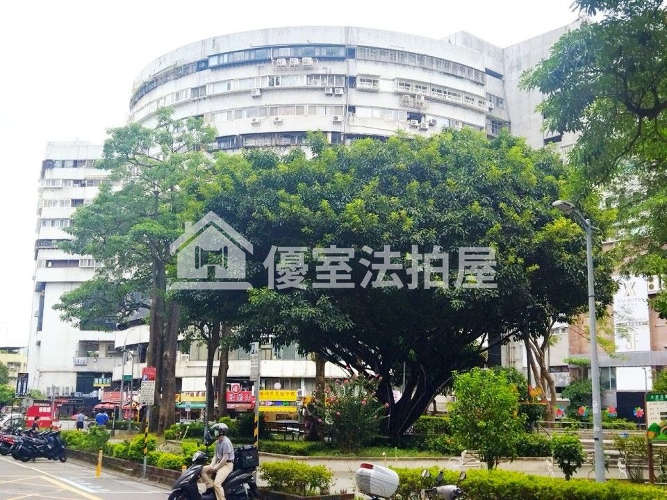 Uhomes