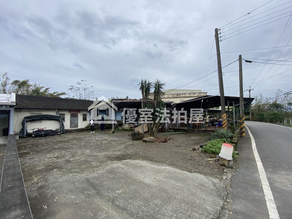 Uhomes