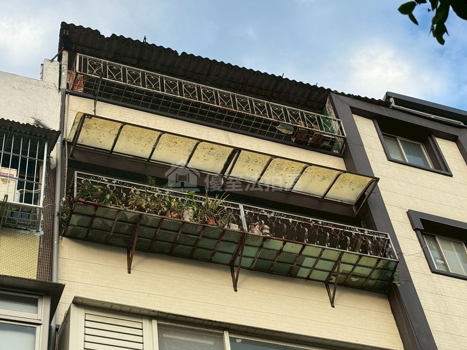 Uhomes