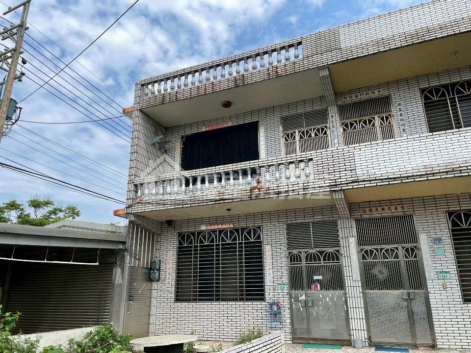 Uhomes