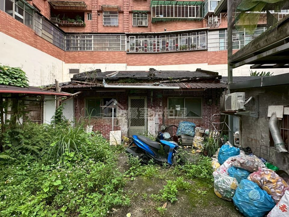 Uhomes