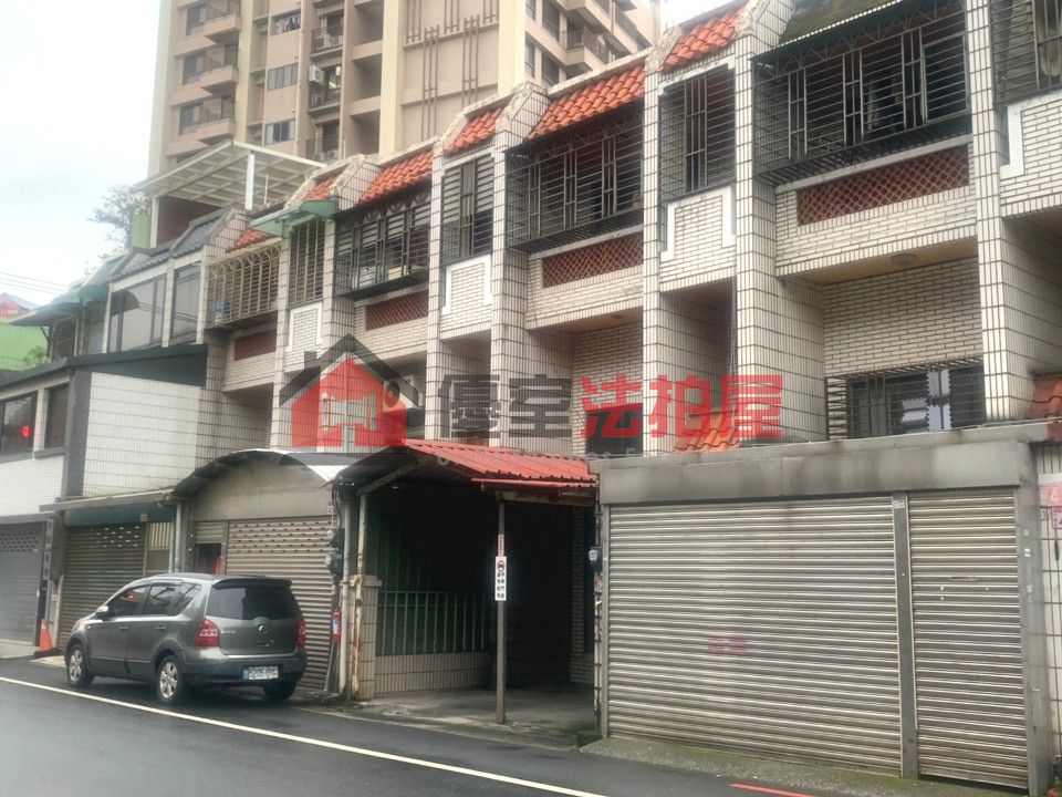 Uhomes