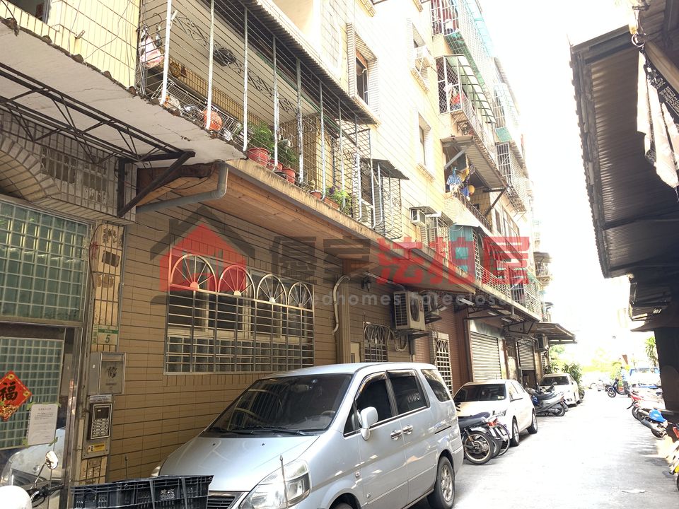 Uhomes