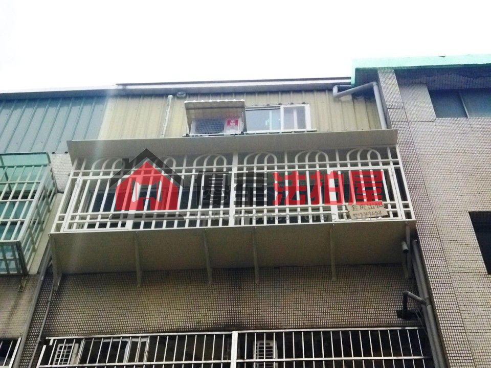 Uhomes