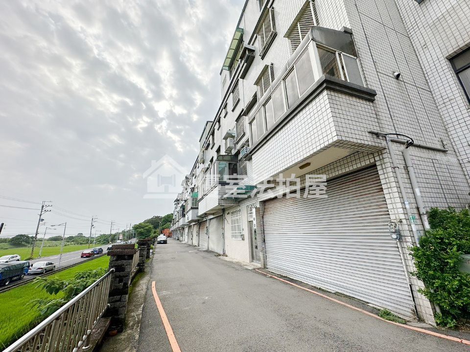 Uhomes