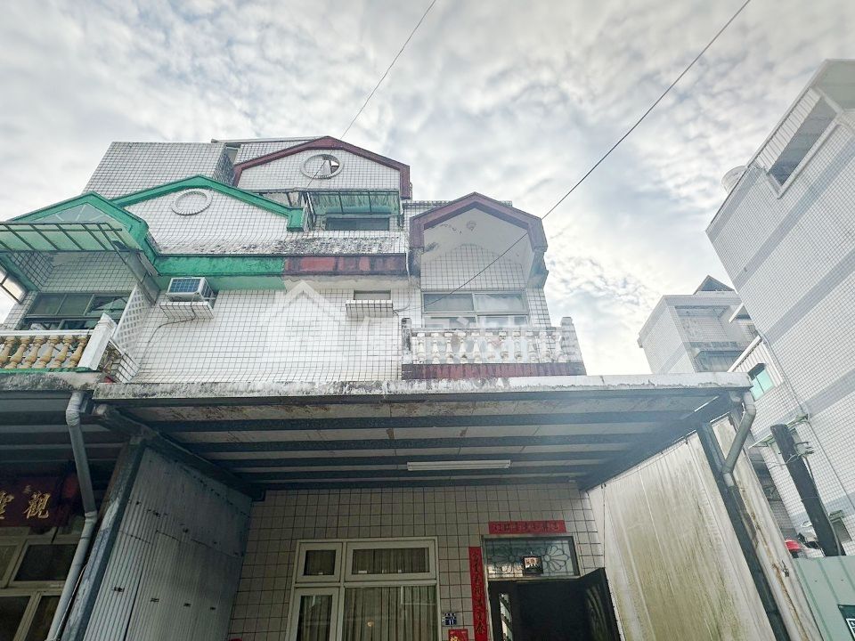 Uhomes