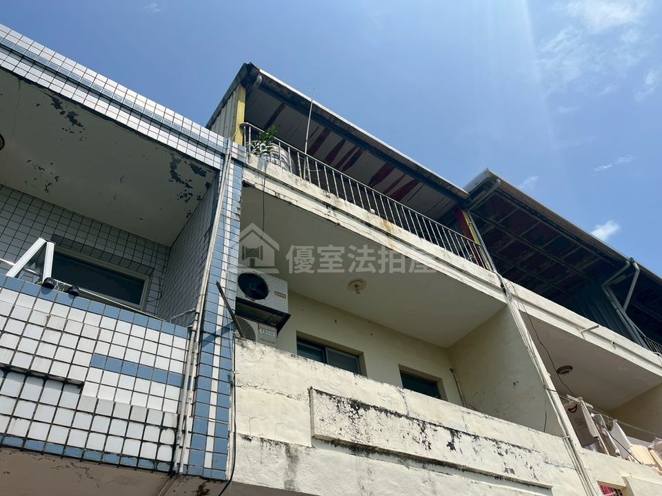 Uhomes