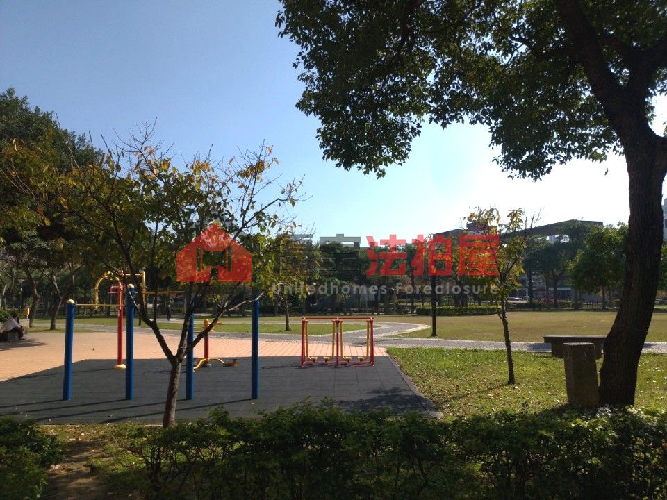 Uhomes