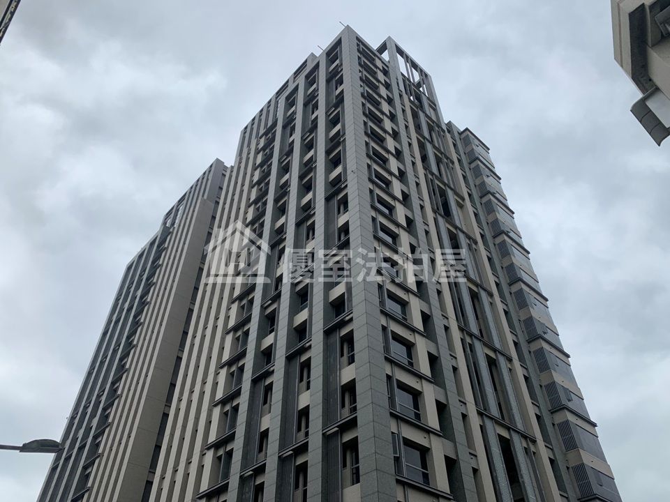 Uhomes