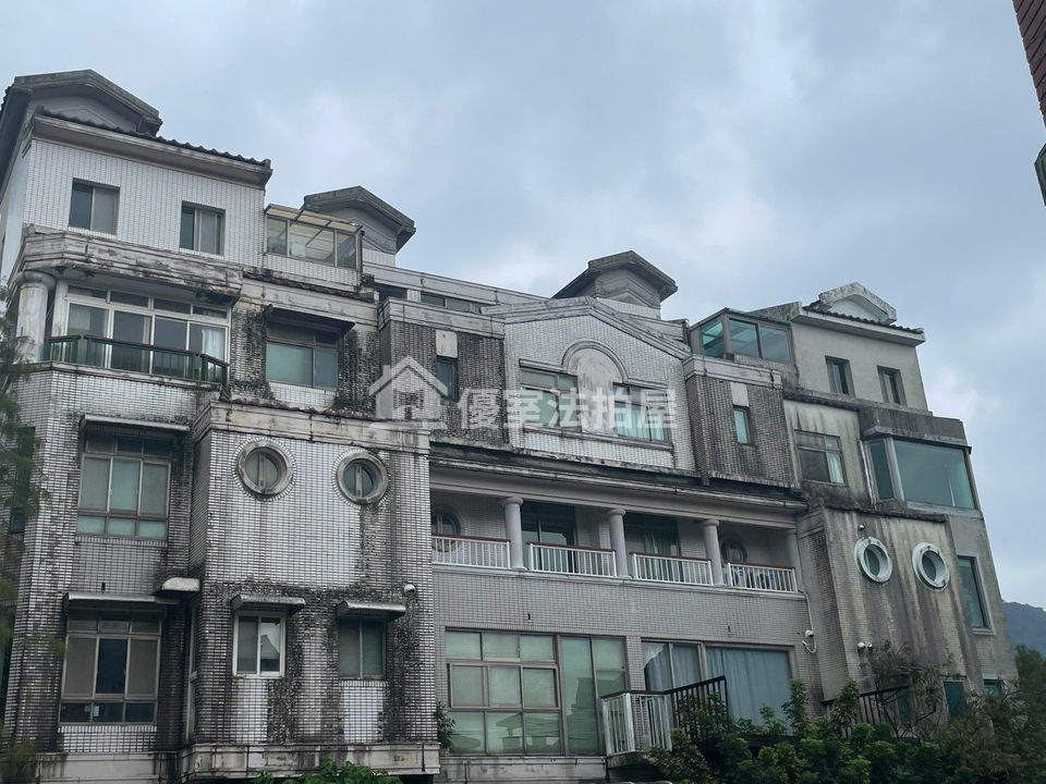 Uhomes