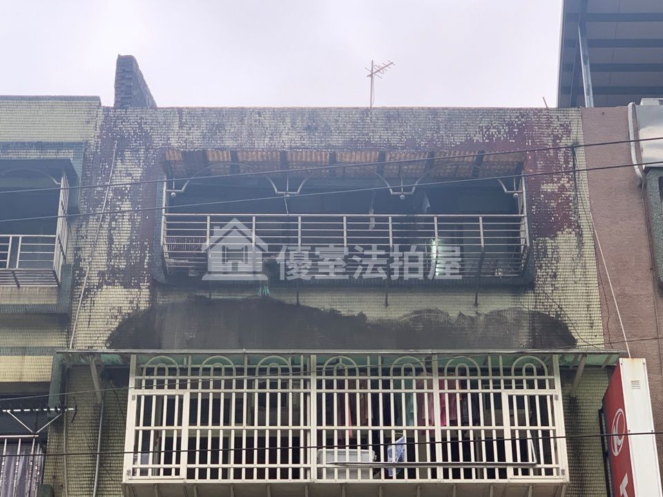 Uhomes