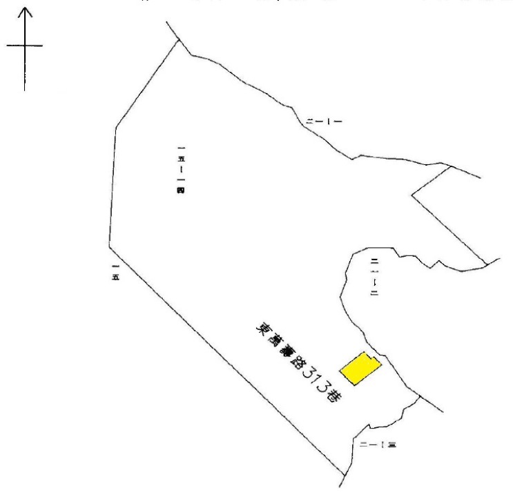 Uhomes