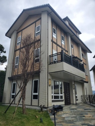 Uhomes