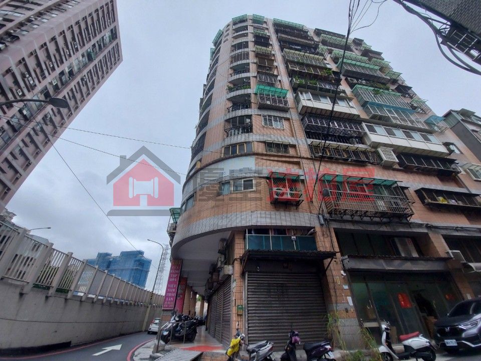 Uhomes