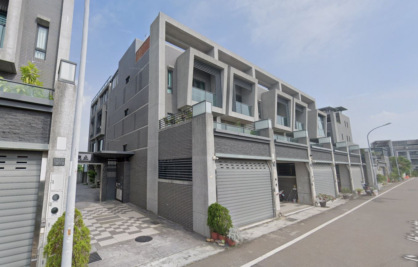 Uhomes