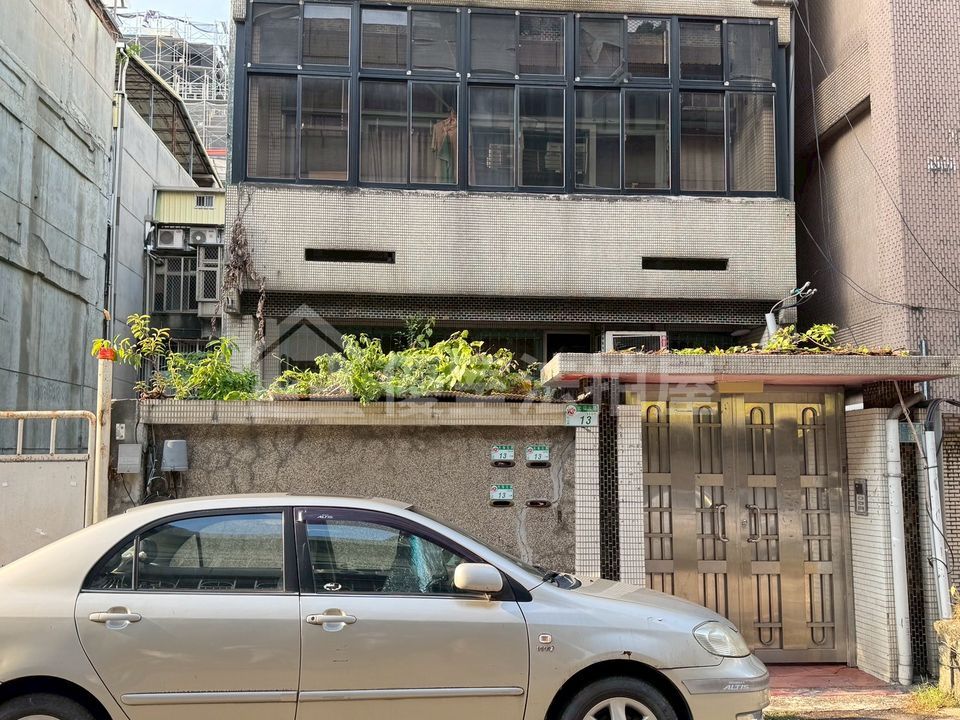Uhomes