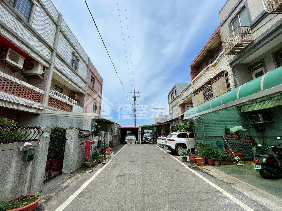 Uhomes