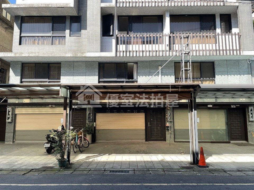 Uhomes
