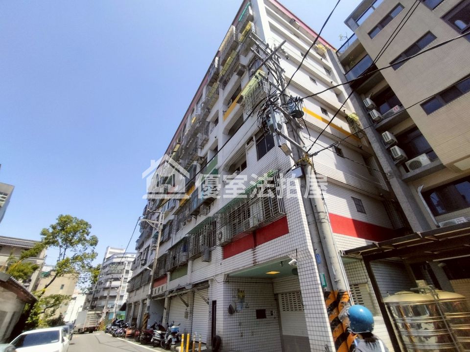 Uhomes