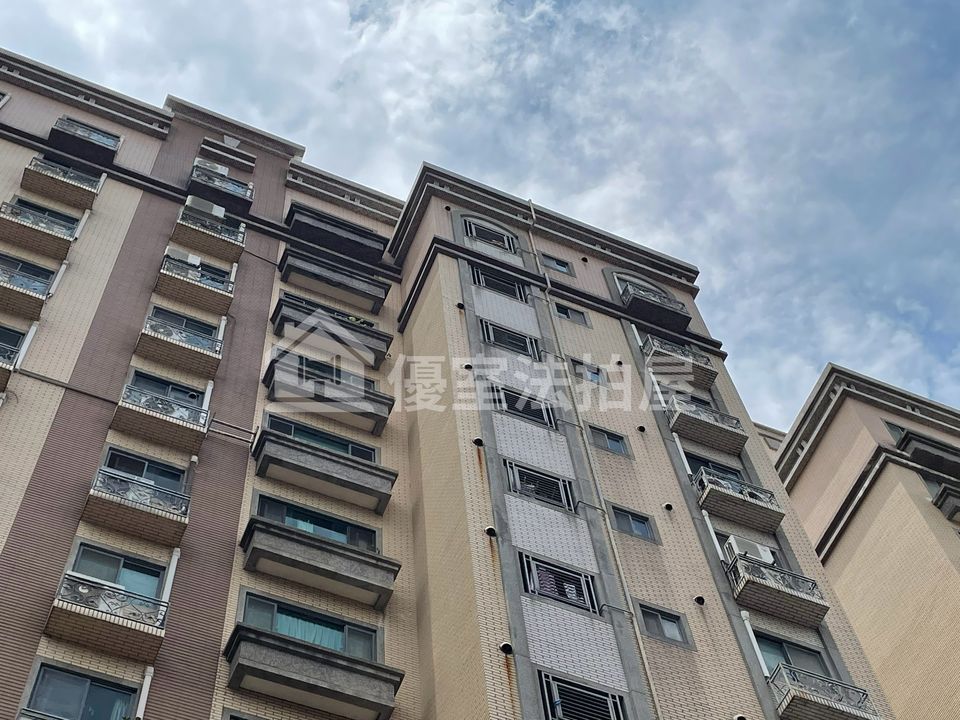 Uhomes